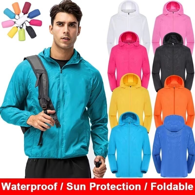 Women'S Fashion Rain Jacket - سترة مقاومة للماء للرجال والنساء، سترة