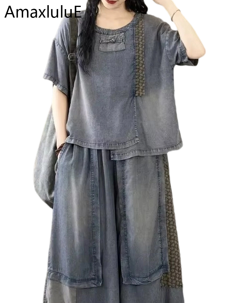 Women Fashion Jeans Top - Amax luluE 2024 الموضة الصينية الكلاسيكية