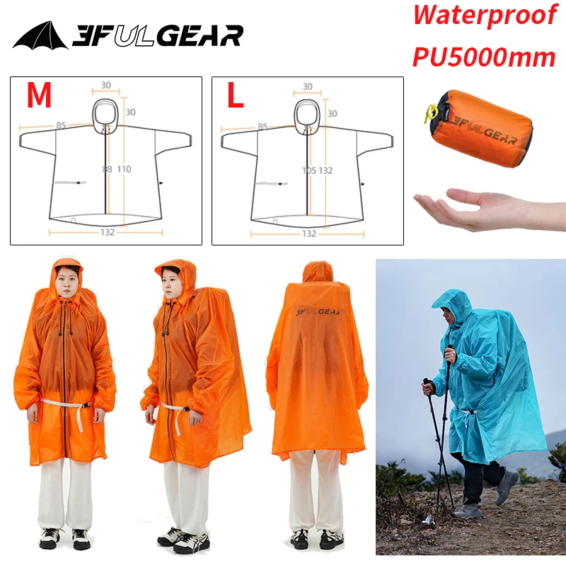 Women'S Fashion Rain Jacket - 3F UL GEAR سستة معطف واق