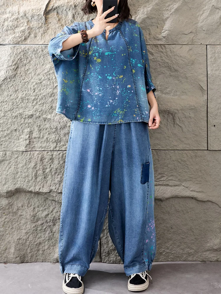 Women Fashion Jeans Top - أزياء نسائية 2026: أطقم تي شيرت