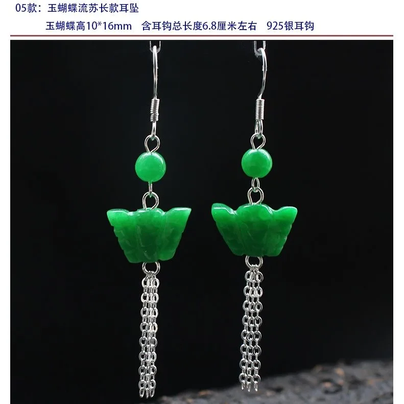 تخصيص الطبيعية الخضراء اليشم و - مراجعة Women Fashion Jewellery وسعره