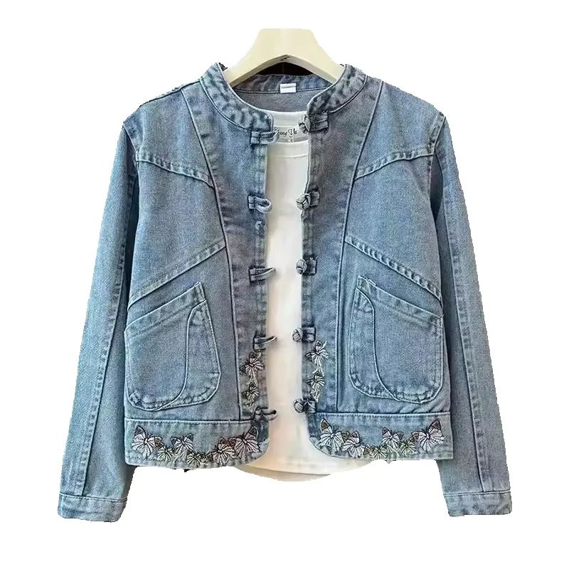 2025 ربيع الخريف موضة جديدة ال - مراجعة Women Fashion Jeans Top وسعره