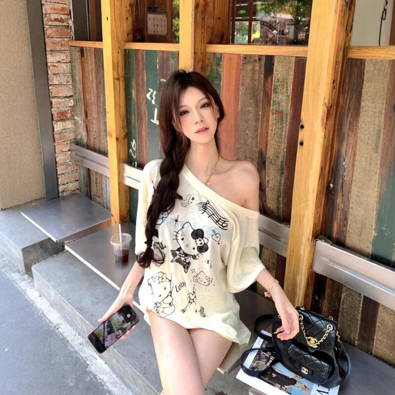 بلوزة واقية من الشمس بتصميم ها - مراجعة Off Shoulder Top وسعره