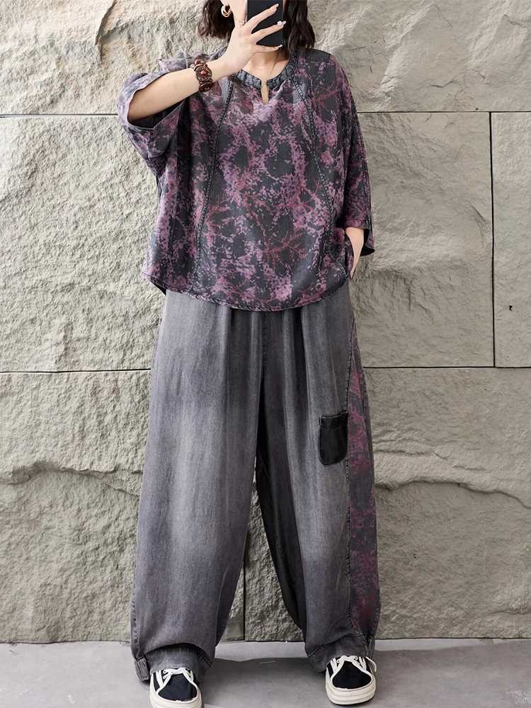 أزياء نسائية 2026: أطقم تي شير - مراجعة Women Fashion Jeans Top وسعره