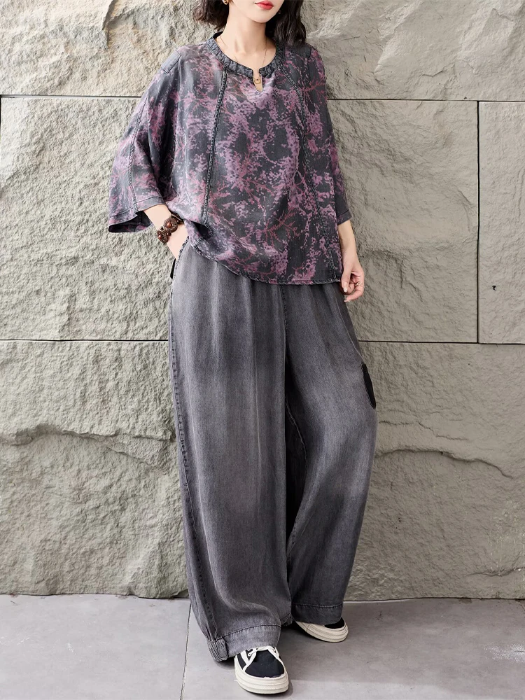 أزياء نسائية 2026: أطقم تي شير - مراجعة Women Fashion Jeans Top وسعره