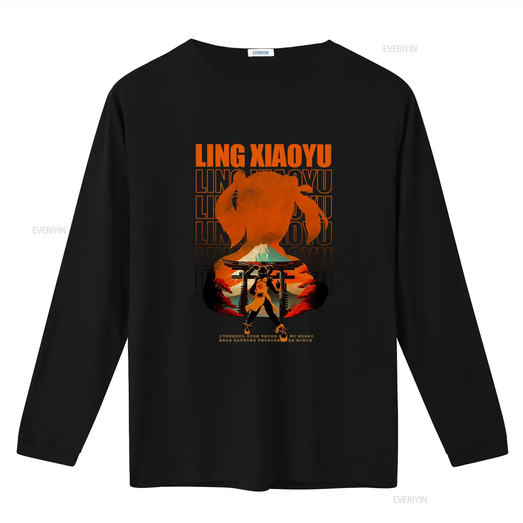 تي شيرت تيكن لينغ شياوي على ال - مراجعة Women'S Fashion Graphic Tees وسعره
