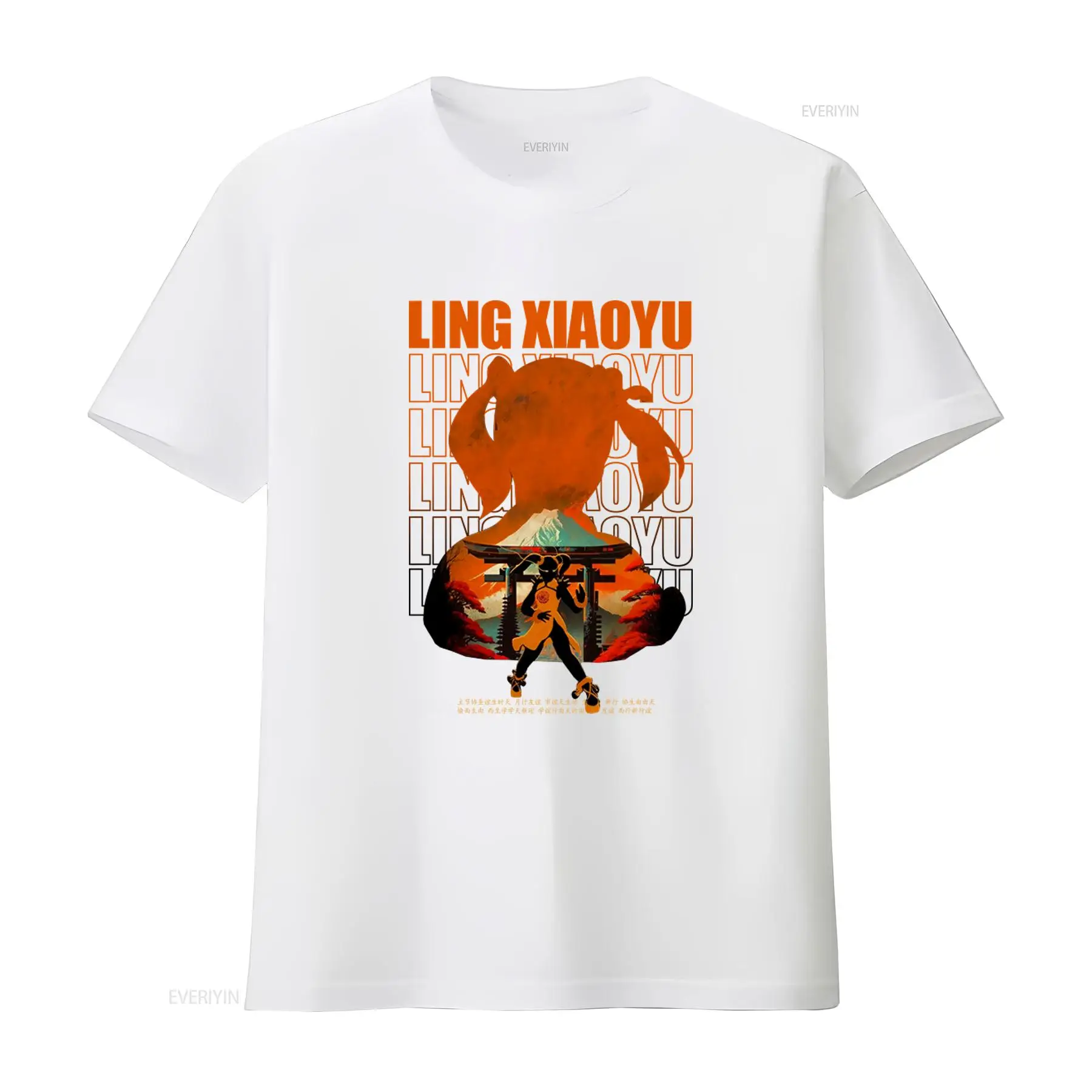 تي شيرت تيكن لينغ شياوي على ال - مراجعة Women'S Fashion Graphic Tees وسعره