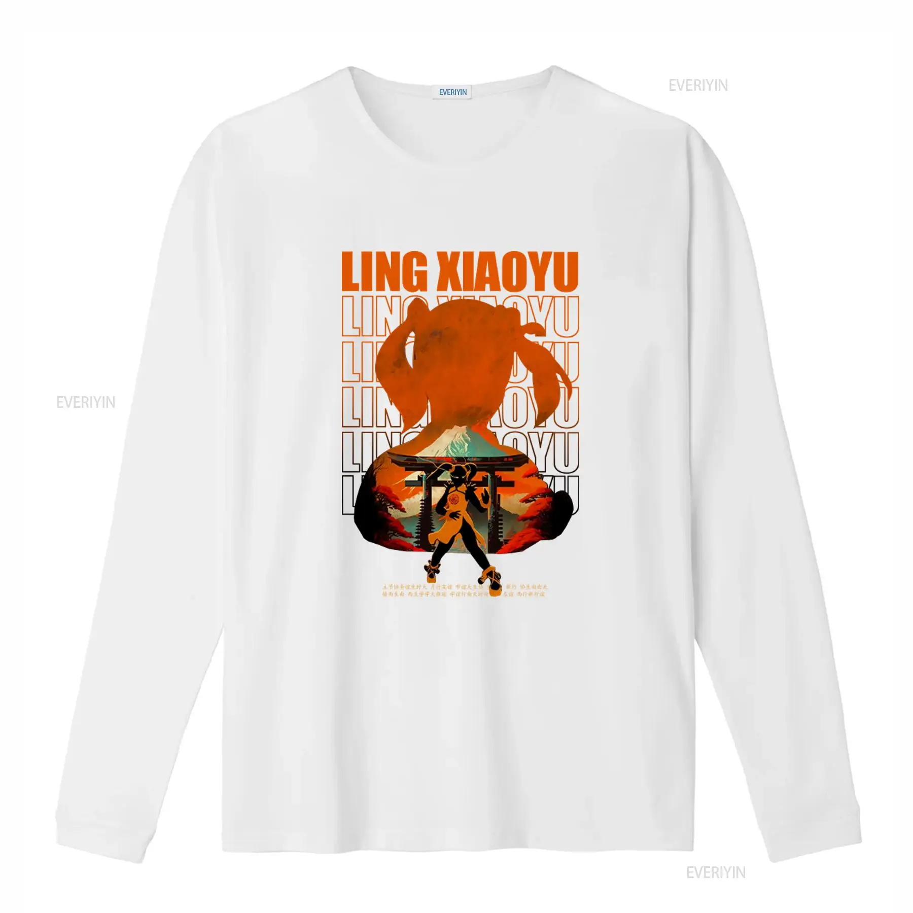 تي شيرت تيكن لينغ شياوي على ال - مراجعة Women'S Fashion Graphic Tees وسعره