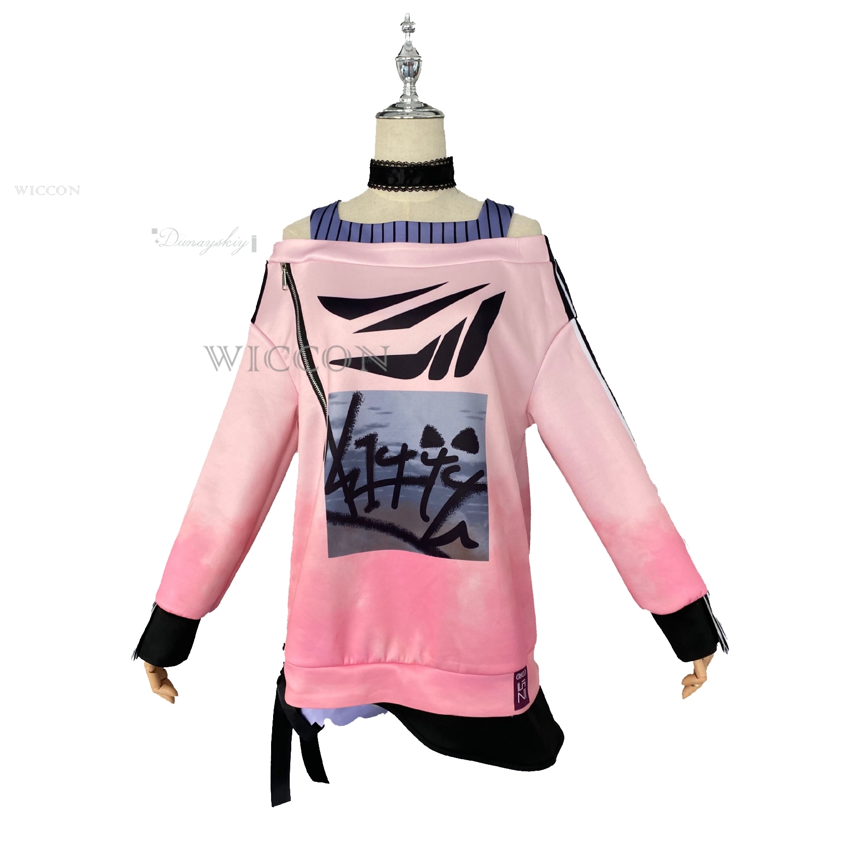 PJSK Akiyama Mizuki الزي اليوم - مراجعة Off Shoulder Top وسعره