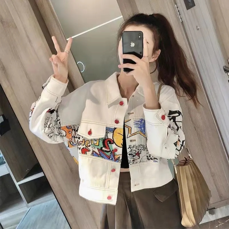 الكورية الإناث الموضة الترفيه  - مراجعة Women Fashion Jeans Top وسعره